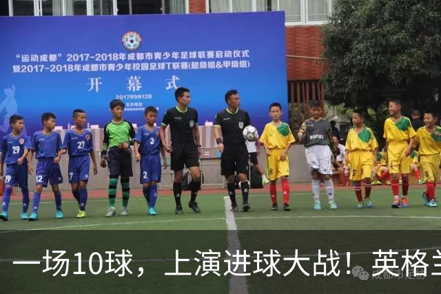 一场10球，上演进球大战！英格兰6比4战胜法国，拿到世界杯季军，萨卡帽子戏法，姆巴佩双响，冲击金靴！