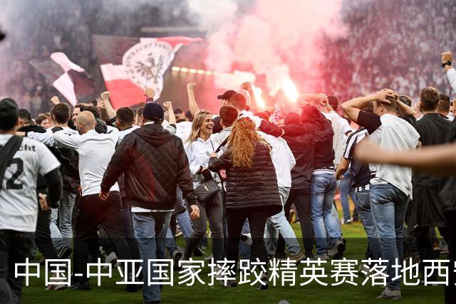中国-中亚国家摔跤精英赛落地西安 促多边体育文化交流