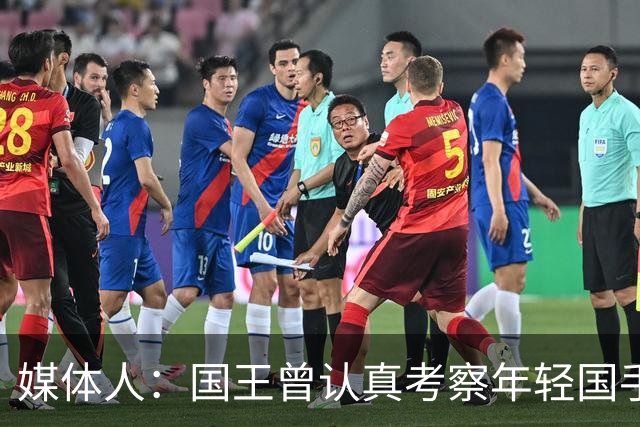 媒体人：国王曾认真考察年轻国手王浩然 他一度进入次轮选秀名单